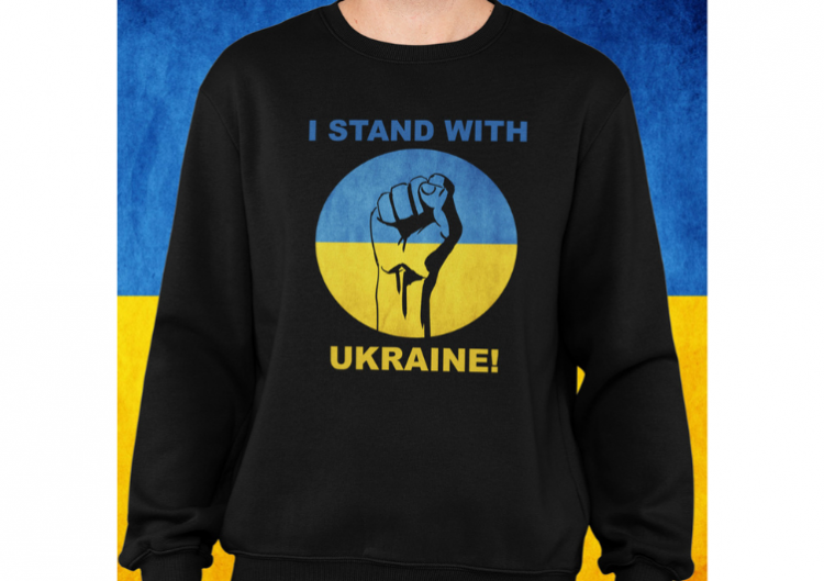 Džemperis "I stand with Ukraine!" (bez kapuces)
