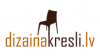 Dizaina krēsli