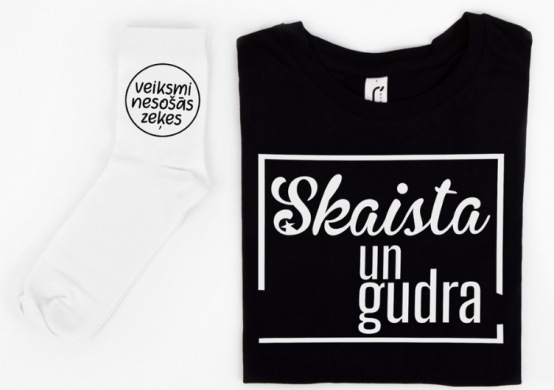 Dāvanu komplekts "Skaista un gudra"