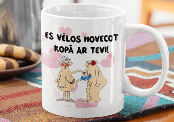 Krūze Valentīndienai "Es gribu novecot kopā ar tevi"