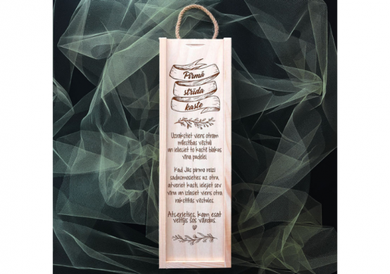  Koka kaste vīna pudelei "Pirmā strīda kaste"