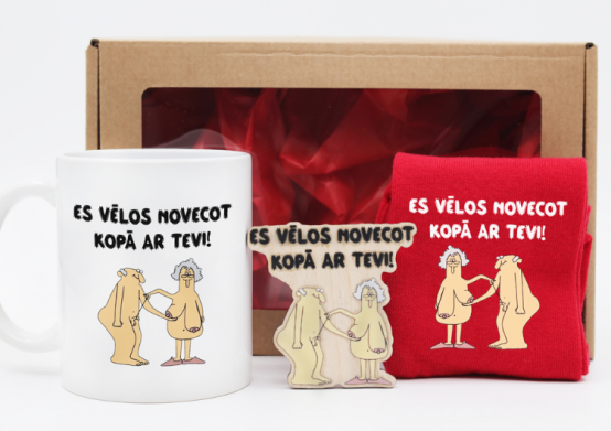 Dāvanu komplekts "Es vēlos novecot kopā ar tevi"