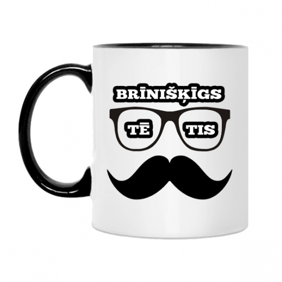 Krūze "Brīnišķīgs tētis"