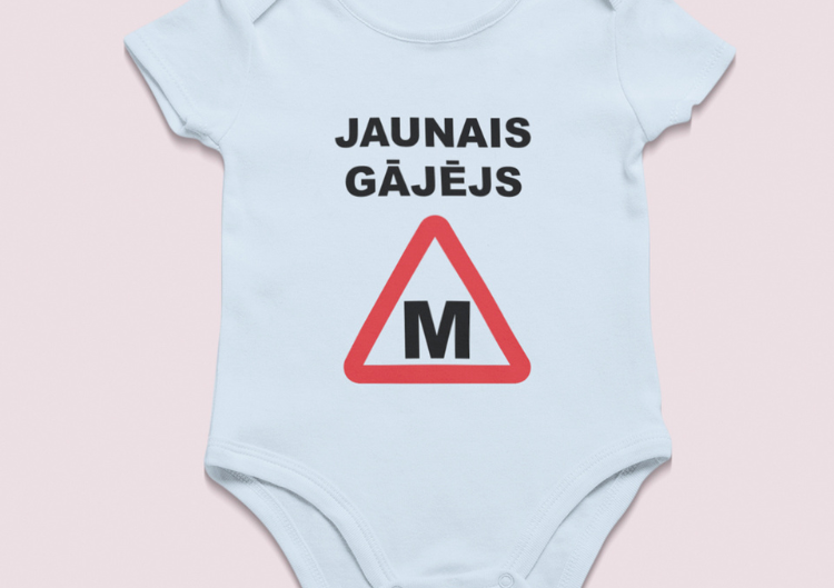 Zīdaiņu bodijs "Jaunais gājējs"