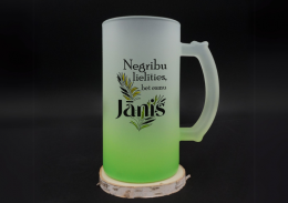 Kauss "Negribu lielīties, bet esmu Jānis"