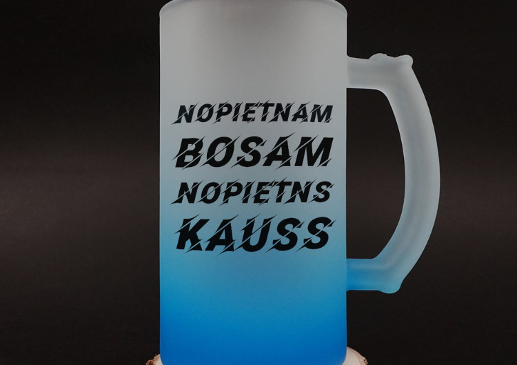 Kauss "Nopietnam bosam nopietns kauss"