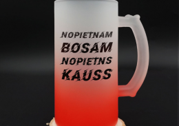 Kauss "Nopietnam bosam nopietns kauss"