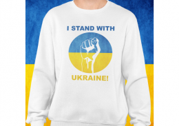 Džemperis "I stand with Ukraine!" (bez kapuces)