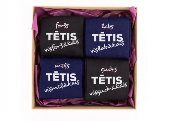 Zeķu komplekts "Vismīļākā tēta kājām"