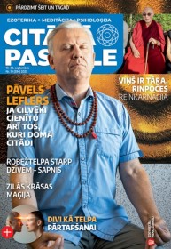 Žurnāla "Citādā pasaule" abonements