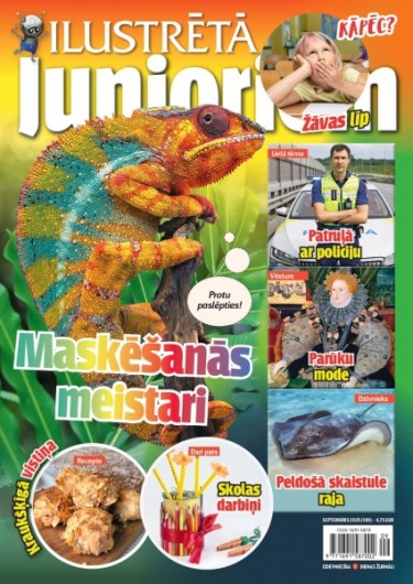 Žurnāls "Ilustrētā junioriem" abonements