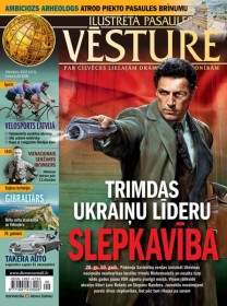 Žurnāls "Ilustrētā pasaules vēsture" abonements