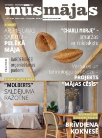 Žurnāls "Mūsmājas" abonements