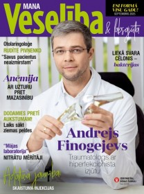 Žurnāls "Veselība" abonements