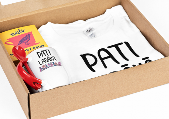 Dāvanu komplekts "Pati labākā mamma"