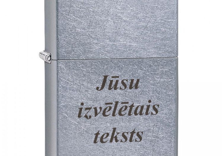 Zippo šķiltavas 200 (ar Jūsu izvēlētu gravējumu)