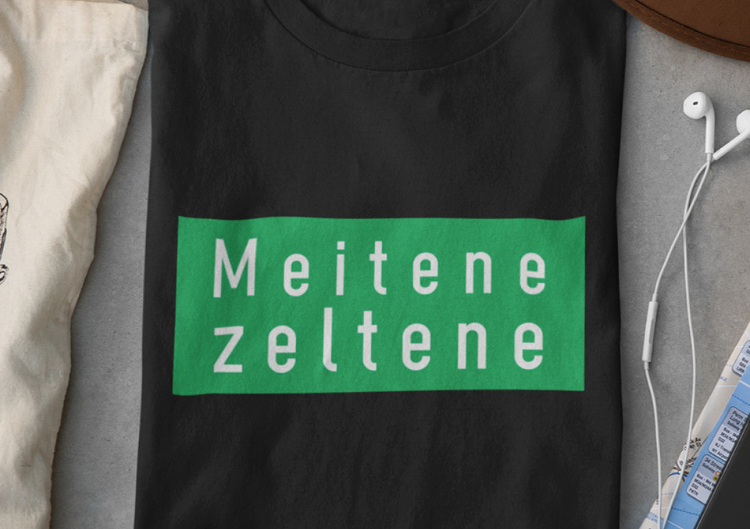 Sieviešu t-krekls "Meitene zeltene"