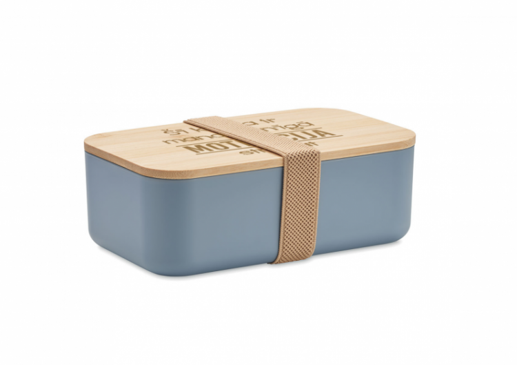 Pusdienu kārba "BEIBABOX - motivācija strādāt"