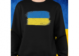 Džemperis "Ukraina" (bez kapuces)