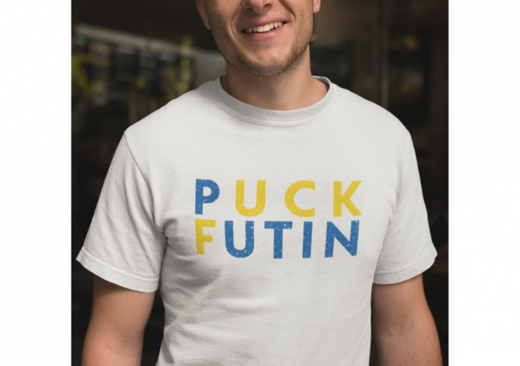 T-krekls "Puck Futin"