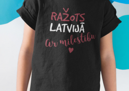 Bērnu T-krekls "Ražots Latvijā"